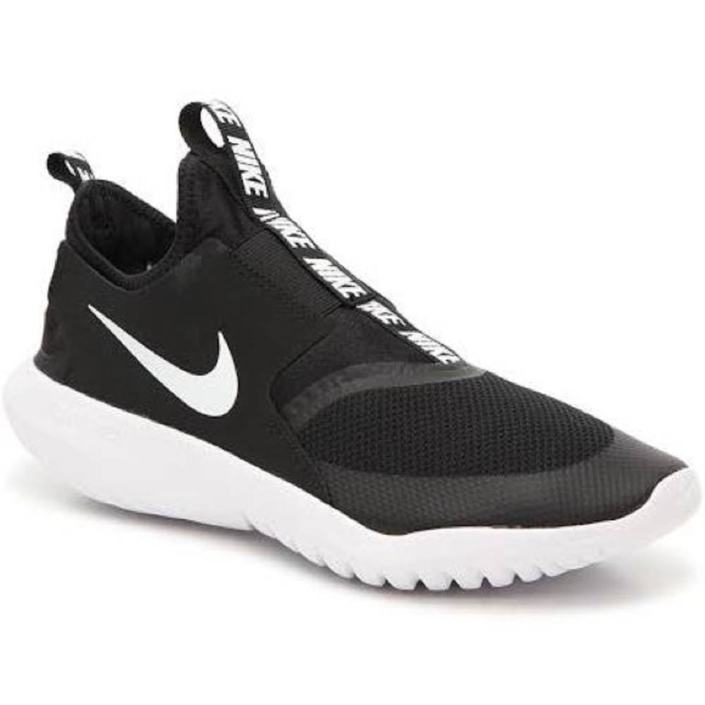 Nike kids running shoes